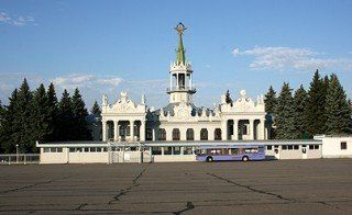 Авиабилет ХАРЬКОВ, Купить Дешевый Авиабилет ХАРЬКОВ! Купите Прямо История гражданской авиации