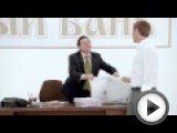 Посмотреть это видео на youtube.com Выбирая Банк Хоум Кредит, Вы почувствуете, что пришли не в безликое финансовое учреждение, а обратились за услугой к надежному другу, на помощь