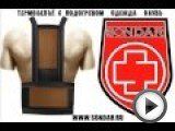 Посмотреть это видео на youtube.com Комплект ЗОНДАР --R1 : Пластина нагревательная 1 шт. Аккумулятор пластико-литиевый 7,4 в -1 шт, зарядное устройство (220в) -- 1 шт, жилет