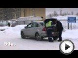 Посмотреть это видео на youtube.com После взрыва в Домодедово во всех аэропортах и вокзалах страны в срочном порядке усилены меры безопасности. Так, накануне пермский аэропорт