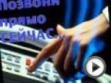 Посмотреть это видео на youtube.com Деньги в долг Казань. Денежные займы по Казани и РТ. Деньги мигом. Подробности 253-23-20; 266-66-66 Кредит наличными, кредитные карты, наличный