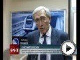 Посмотреть это видео на youtube.com Сюжет о совместном проекте