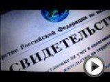 Посмотреть это видео на youtube.com Как получить ИНН в России из другой области https://service.nalog.ru/zpufl/captcha.do - электронная заявка(анкета)