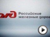 Посмотреть это видео на youtube.com Как купить электронный билет на поезд подробное руководство. http://all-trains.net.ru.