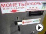 Посмотреть это видео на youtube.com