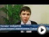 Посмотреть это видео на youtube.com Как получить кредит? Говорит ЭКСПЕРТ http://credit-kredit.ru/ Как обойти проблемы при получении кредита? В какой банк обратиться? С какими