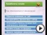 Посмотреть это видео на youtube.com