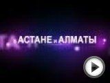 Посмотреть это видео на youtube.com Спешу сообщить всем, что компания