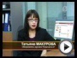 Посмотреть это видео на youtube.com http://www.oneday-credit.ru/online-zayavka.htm - онлайн заявка на кредит прямо сейчас! кредиты, деньги, мясо, жесть, сбербанк, тинькофф, траст