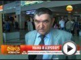 Посмотреть это видео на youtube.com Директор уфимского аэропорта Рамиль Тимиргазин не собирается увольняться из-за ситуации с пассажиром-инвалидом, о которой рассказали многие