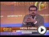 Посмотреть это видео на youtube.com В Ростовской области женщина сгорела заживо, спрыгнув на высоковольтные линии. Многодетная мать не нашла денег, чтобы рассчитаться по кредиту