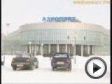 Посмотреть это видео на youtube.com 04.04.2012/ Летнее расписание авиакомпании Ямала вызвало недовольство пассажиров.