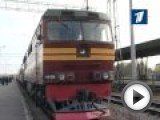 Посмотреть это видео на youtube.com Электронные авиабилеты уже давно доказали свое преимущество. Ввести такого рода услугу решили и на латвийской железной дороге. С