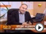 Посмотреть это видео на youtube.com В ночь с 5 на 6 августа 2012 года с путепровода, проходящего над железной дорогой, прыгнула Дина Ночевная. Она упала прямо на провода