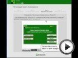 Посмотреть это видео на youtube.com Skype: ruslana_8228 Интерфейс сайта изменился с тех пор, но смысл регистрации существенно не изменился. Уверена, видео будет полезным. Мой ресурсы