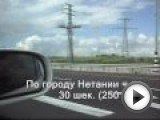 Посмотреть это видео на youtube.com Была собрана информация в процессе перемещения по Израилю в 2011 году. Автор: finans.tat@mail.ru (Евгений Комаров). Учитывались курсы валют: 1