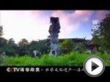Посмотреть это видео на youtube.com Suzhou Гид по Сучжоу, переводчик в Сучжоу, переводчик в Китае, переводчик на выставках в Шанхае, переводчик на выставке в Китае, туристический