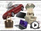 Посмотреть это видео на youtube.com Как узнать кредитную историю украинцу ? http://ubki.ua/ - Официальный сайт Украинского бюро кредитных историй.