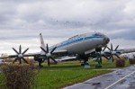 Авиабилеты Бронирование и Заказ