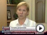 Посмотреть это видео на youtube.com