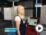 Посмотреть это видео на youtube.com